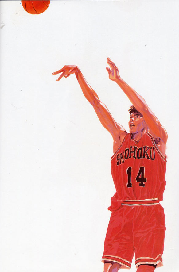 Otaku Gallery  / Art Books / Slam Dunk - Illustration Book / 006.jpg